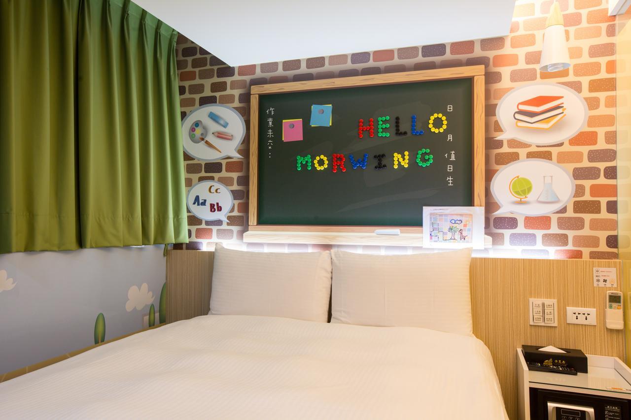 Morwing Hotel - Culture Vogue Taipei Extérieur photo